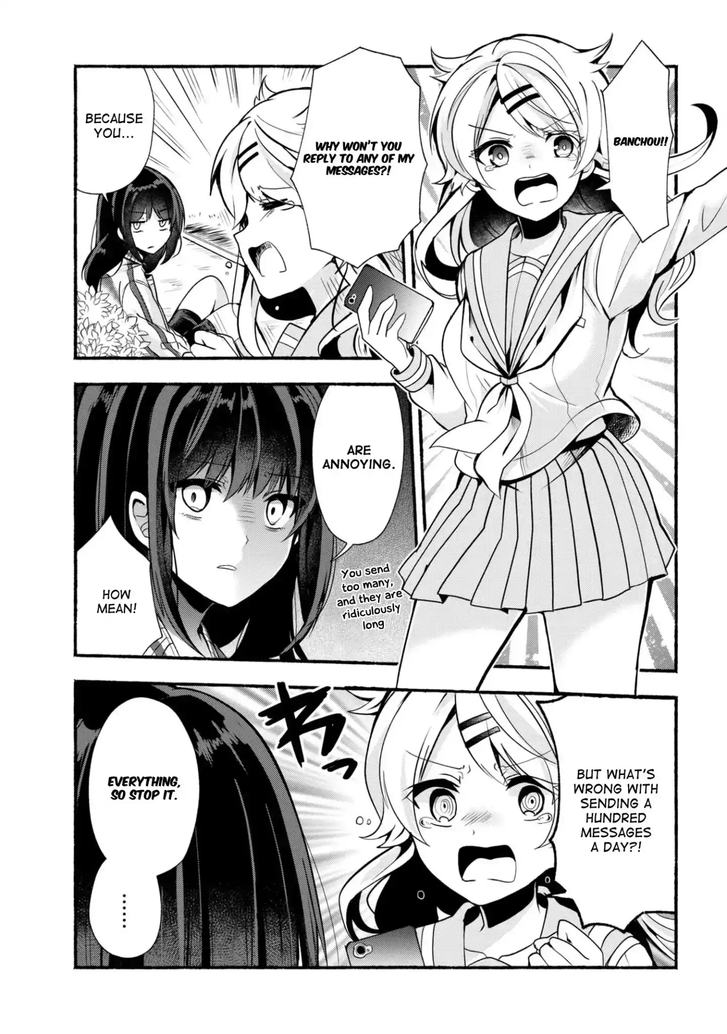 Pashiri na Boku to Koisuru Banchou-san Chapter 20 2